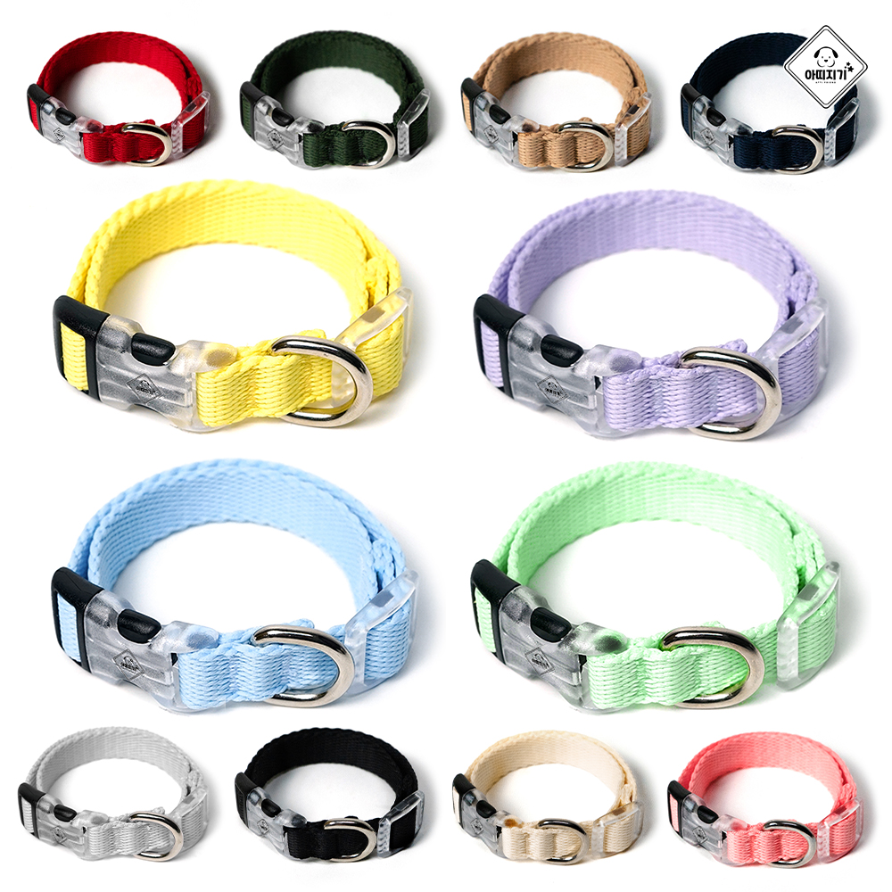 강아지 목줄 소형견 중형견 아띠지기 베이직 S