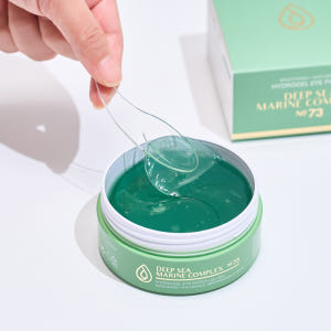 바시엘 마린 콜라겐 아이패치 - 수분 + 눈밑주름 탄력 펩타이드 아이팩 ... 솔직 후기 | 피부 타입별 분석 - 상품 이미지 2