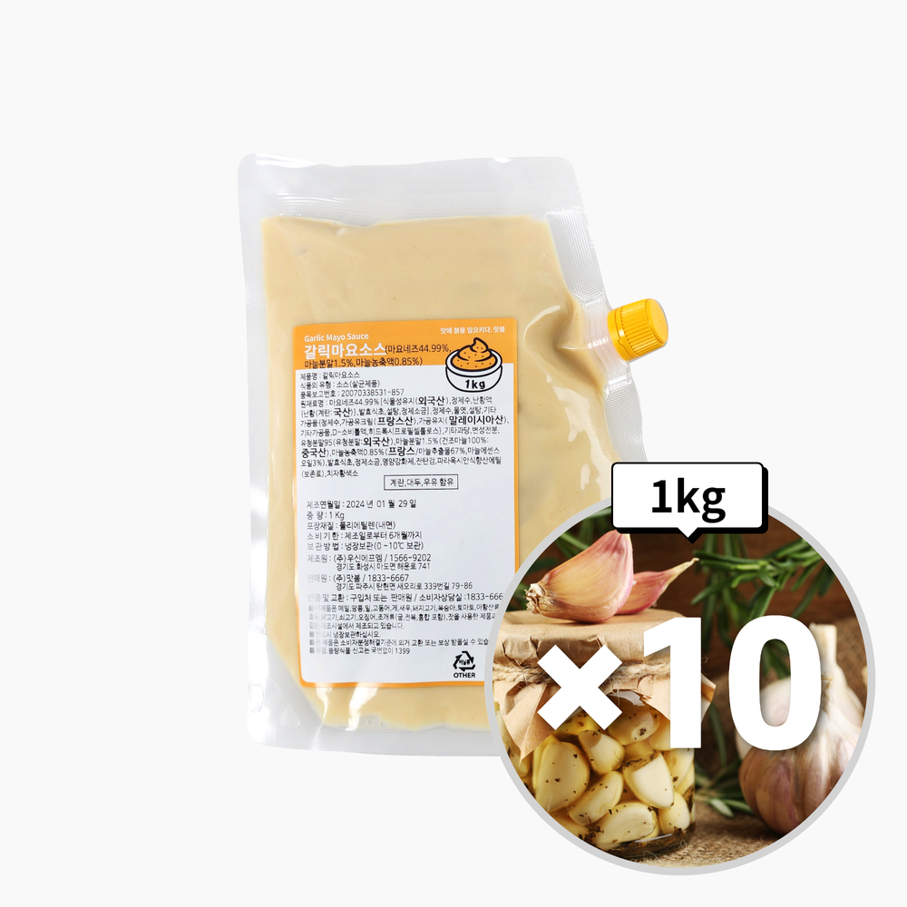 맛붐 갈릭마요소스 1kgX10개 - 상품 이미지