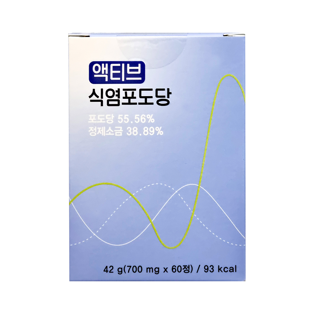 액티브 식염포도당 60정x1박스 포도당 정제소금 나트륨 염분 - 상품 이미지