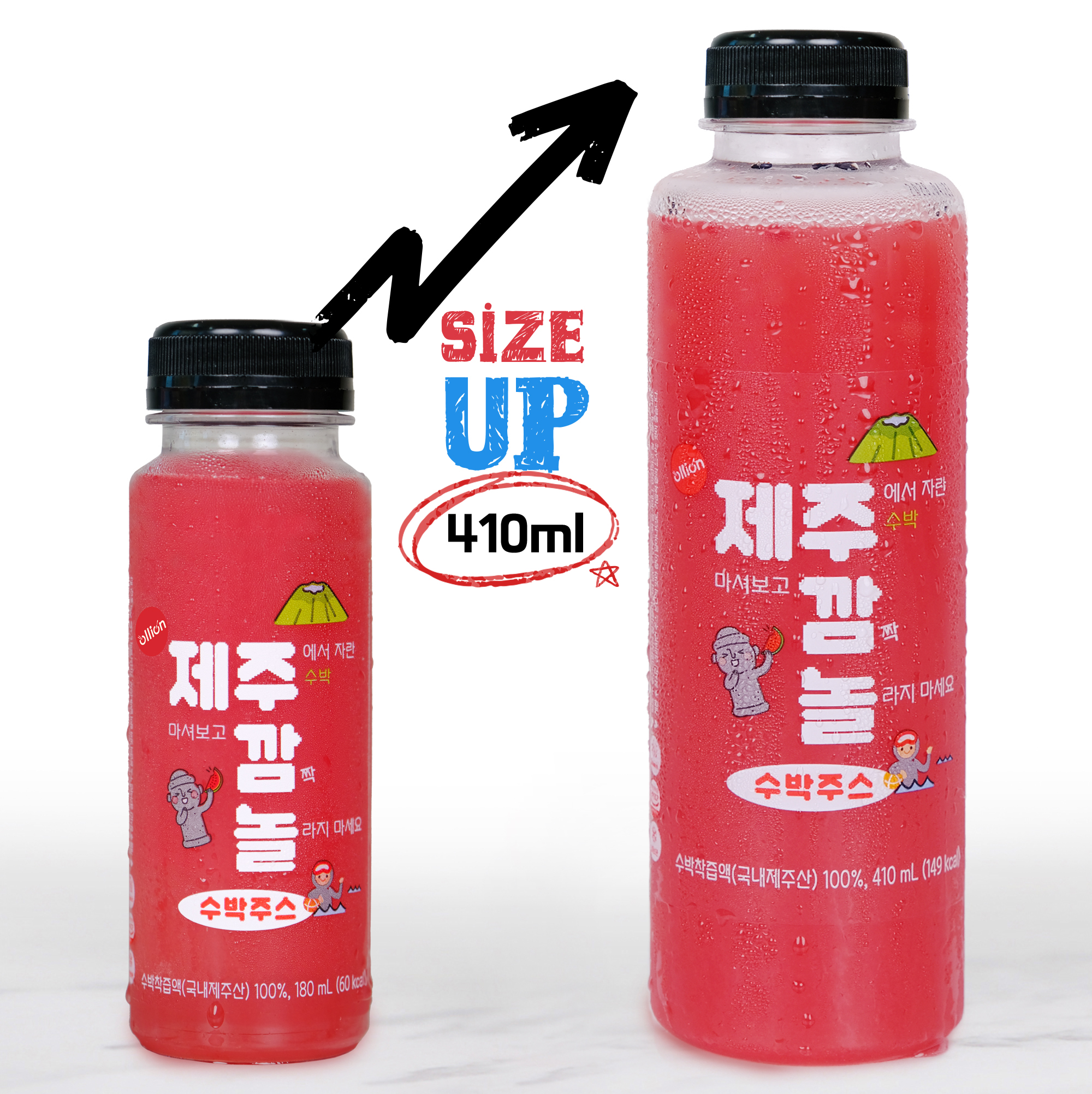 올리온 제주깜놀 첨가물 없이 100% 얼린 생수박주스 410ml, 3개 - 상세 이미지 2