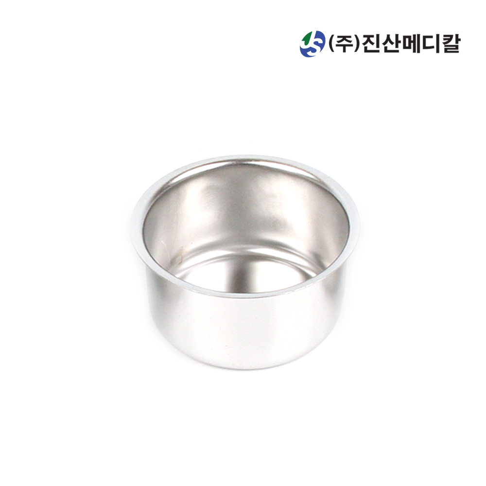 국산 고급형 스텐 병원 종지 3호 70x35 의료용 병원용 - 상품 이미지