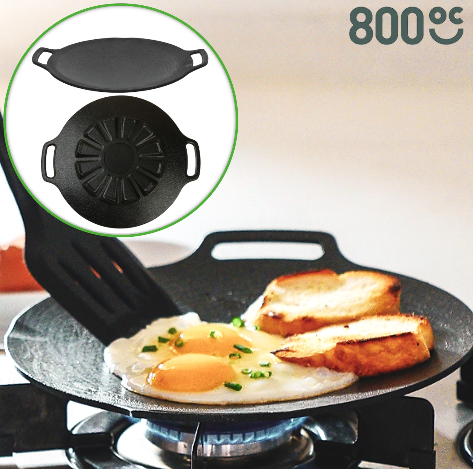 800도씨 그리들 아리수 주물 S 22cm 전골 코팅 팬 캠핑
