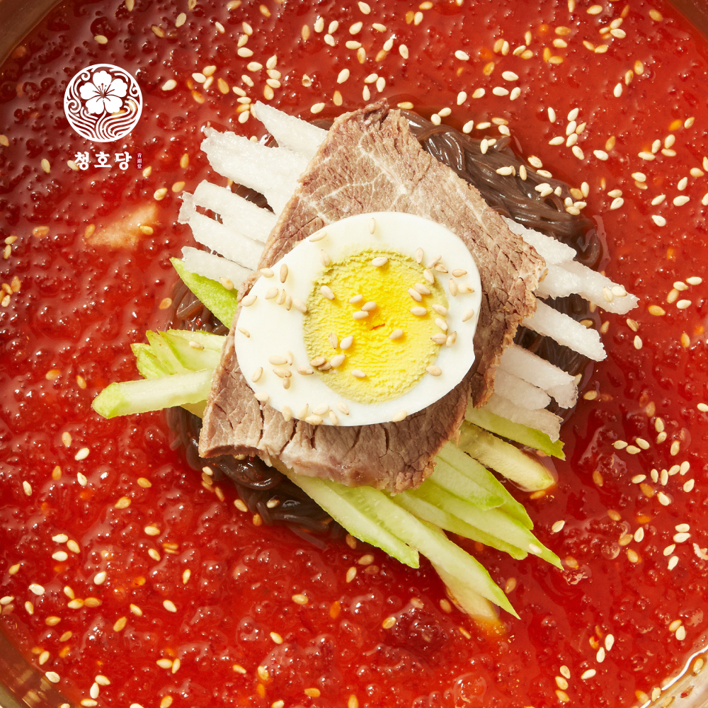 청호당 매운 불냉면 10인분 세트 메밀 칡 함흥 비빔냉면 밀키트 - 상세 이미지 5