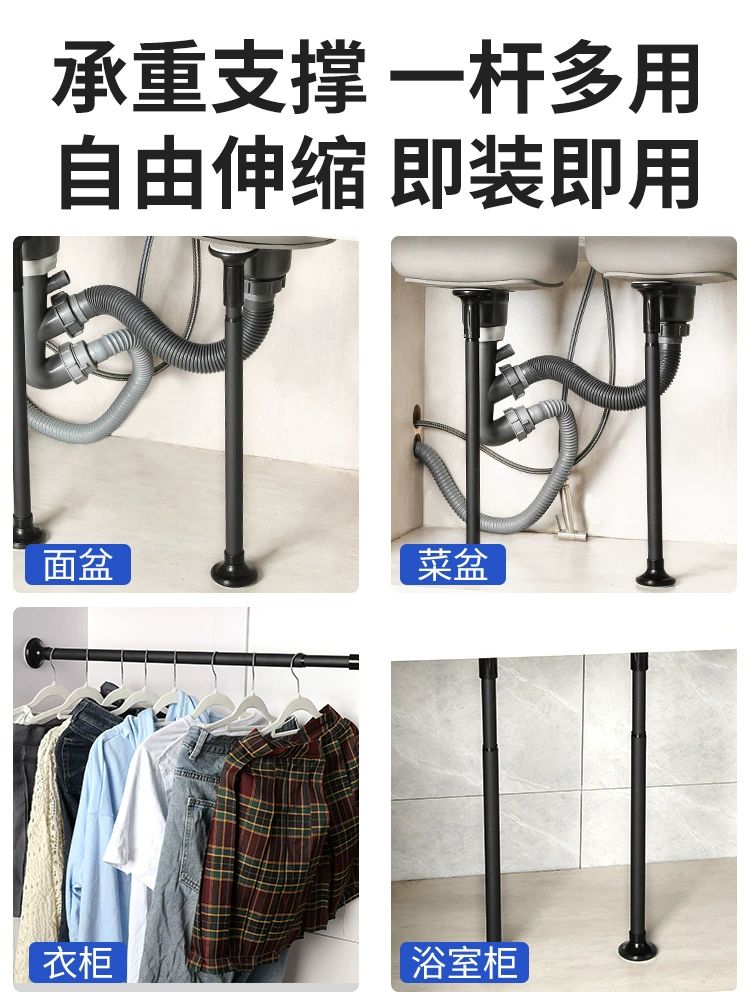가구지지대 브라켓 하중 지지봉 스테인리스 조절식 블랙 골드 35-50cm 1개 - 상세 이미지 5