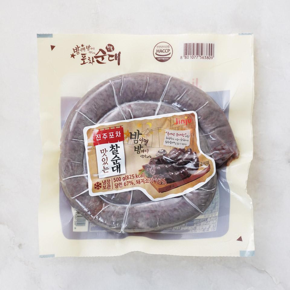 메가마트 진주햄 포차순대 500g - 상품 이미지