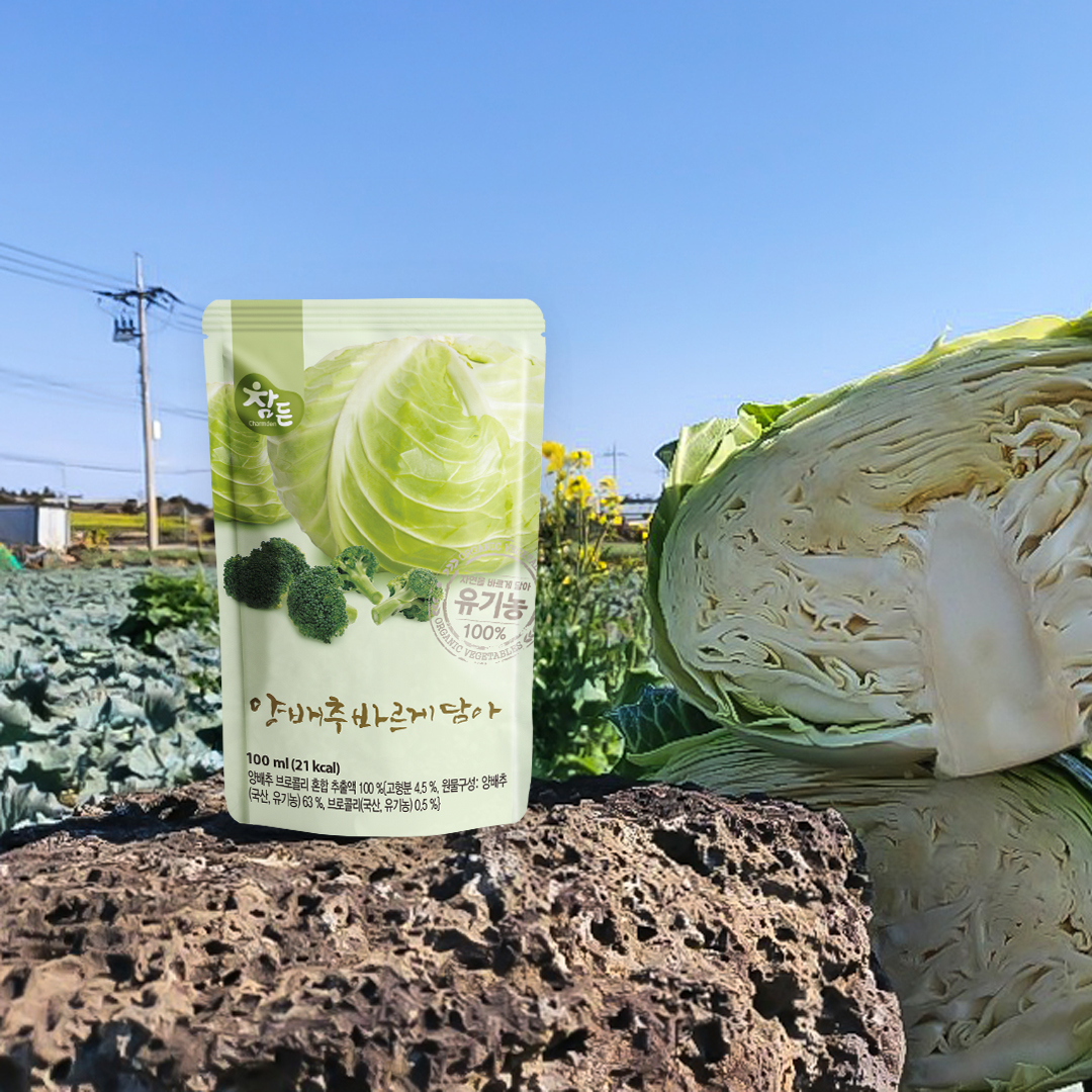참든 유기농 양배추즙 바르게담아 100ml 30포, 1개 이미지 1