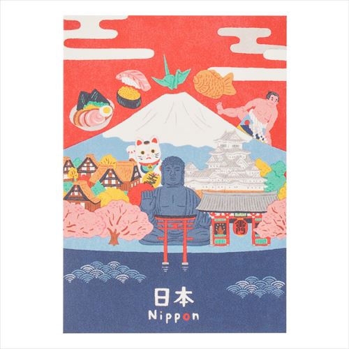놀티 일본 도시 A6 다이어리 니뽄 - 상품 이미지