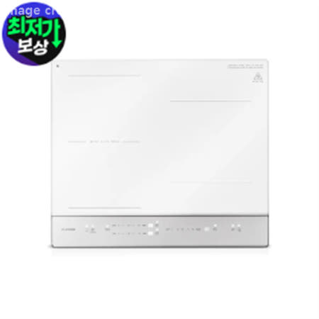 쿠쿠 인덕션 화이트 3구 CIR-E301FW