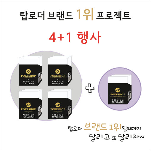 thumbnail-8