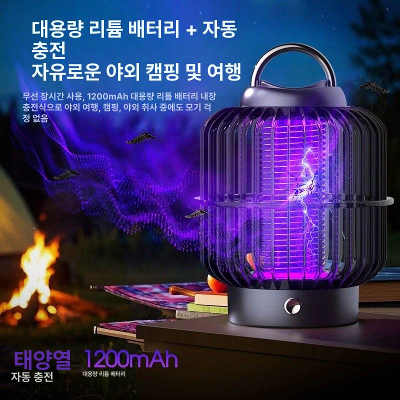 솔비에 태양열모기퇴치기 야외 충전 램프 LED 모기 고급 회색-직접 연결형 - 상세 이미지 4