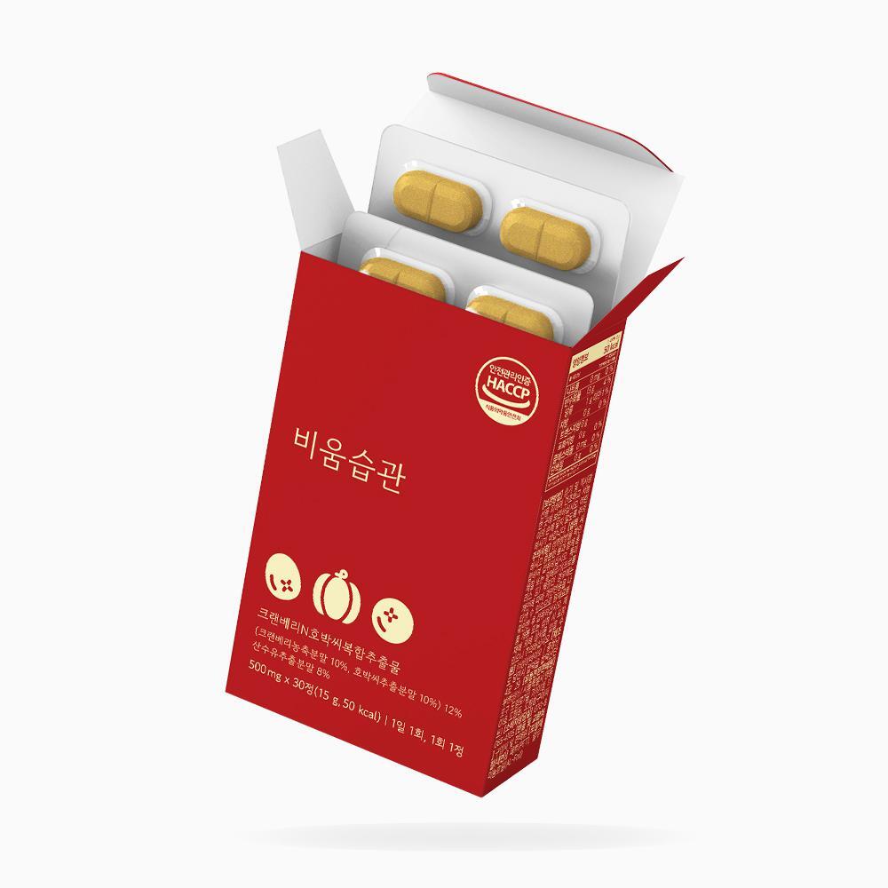 케어n 비움습관 크랜베리 호박씨 복합추출물 500mg 30정 6박스 - 상세 이미지 2