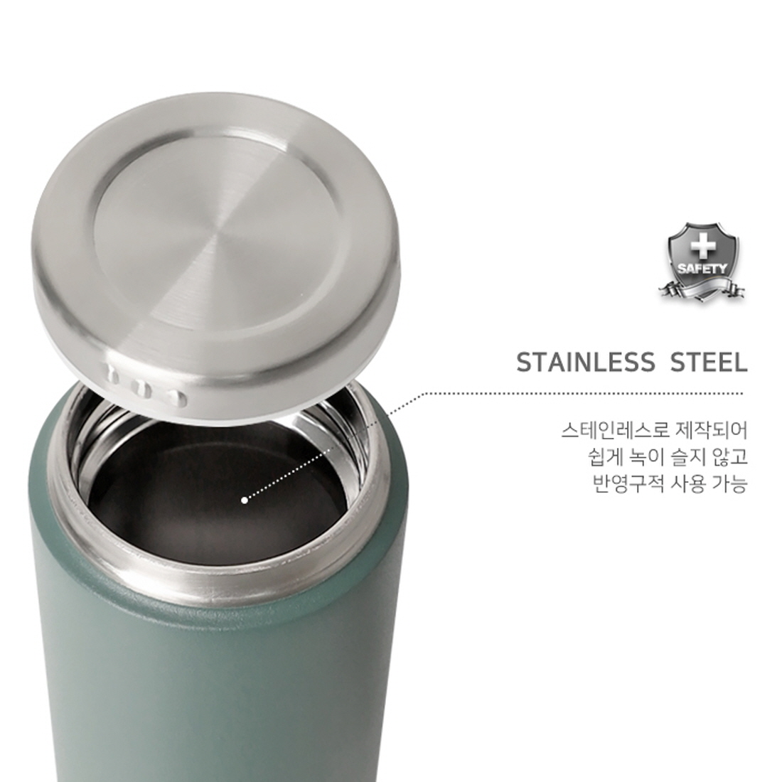미니 타이소텀블러 TYESO 초경량 완전밀폐 운동 산책 러닝 가벼운 텀블러 300ml - 상세 이미지 4