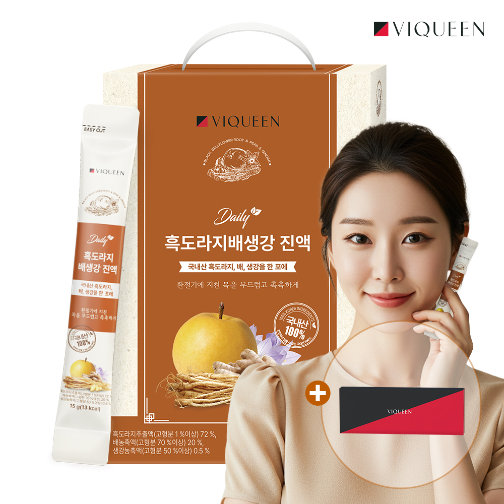 바이퀸 데일리 국산 흑도라지 배 생강 진액 대용량 15g x 100포