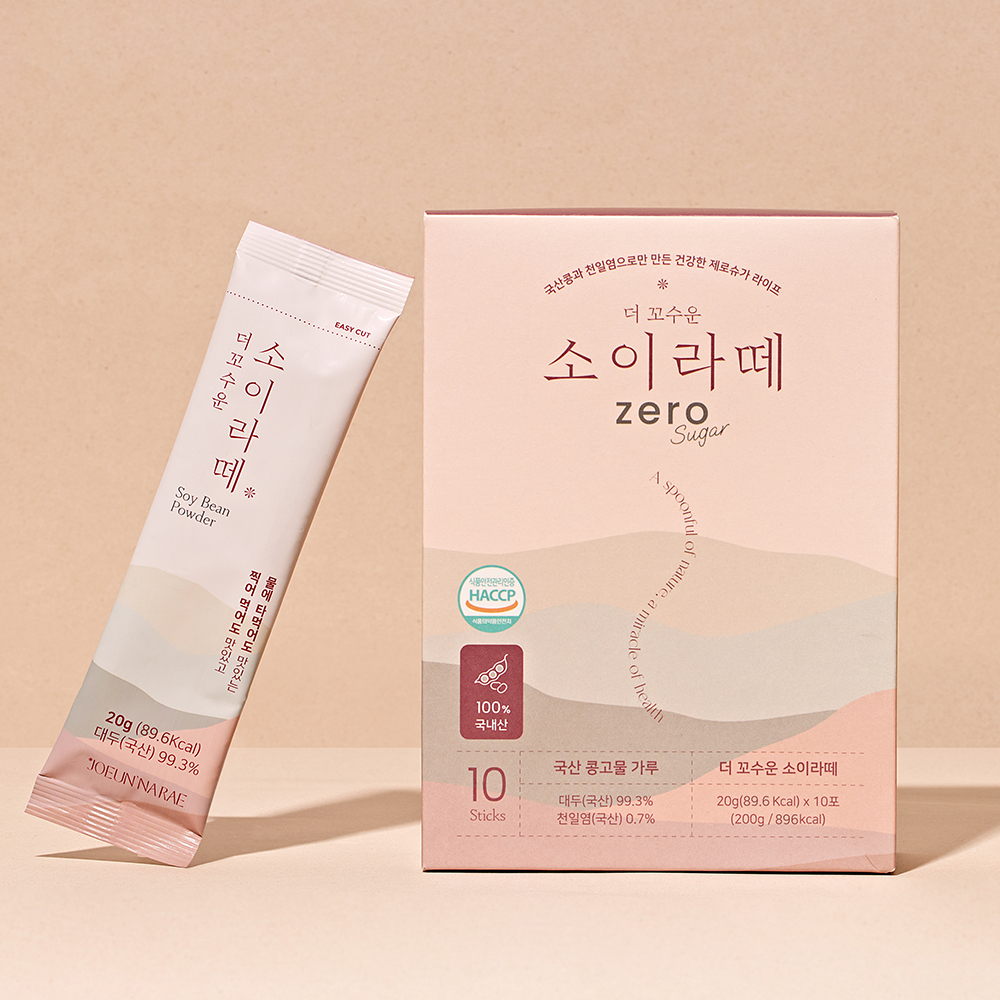꼬수운 소이라떼 10개입 제로슈가 단백질 국산 콩가루 개별포장 200g, 1개 - 상세 이미지 3
