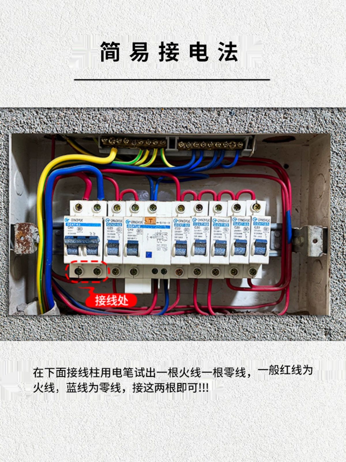 디지털 시계 가리개 알람 왼쪽으로 월패드 범위 덮개 순수 화이트 패널 시계 - 상세 이미지 4