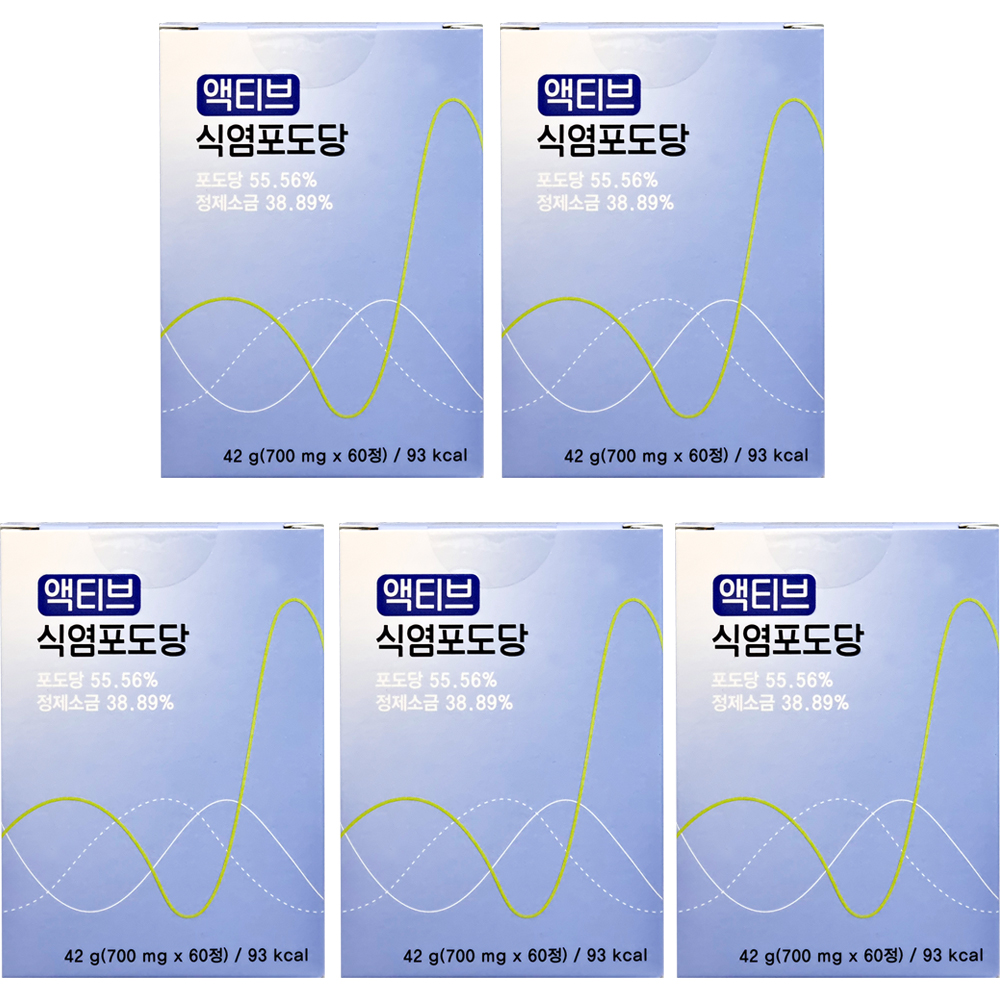 액티브 식염포도당 60정x5박스 포도당 정제소금 나트륨 염분 - 상품 이미지