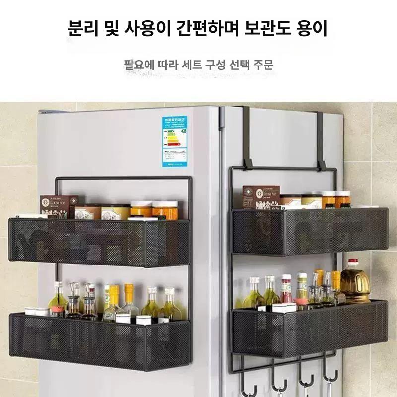 자석 바구니 냉장고 부착 바스켓 소품 수납함 마그넷 거치대 수납 대형 블랙 이중 - 상세 이미지 4