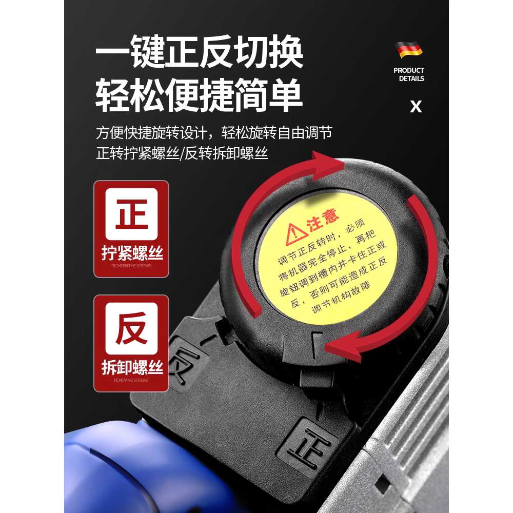 샤렌치 전기 토크렌치 자동 볼트 체결 고토크 렌치기 T300(150-300NM) - 상세 이미지 5