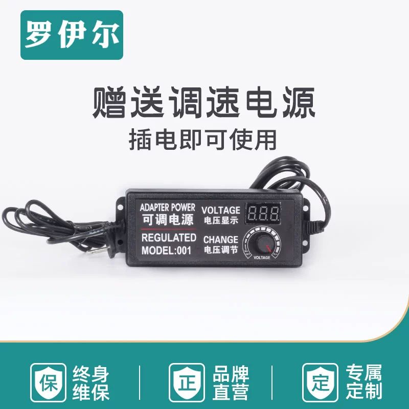 왕복 액츄에이터 자동 엑추에이터 리프터 스트로크 소형 왕복 220V 15-20MM A - 상세 이미지 2