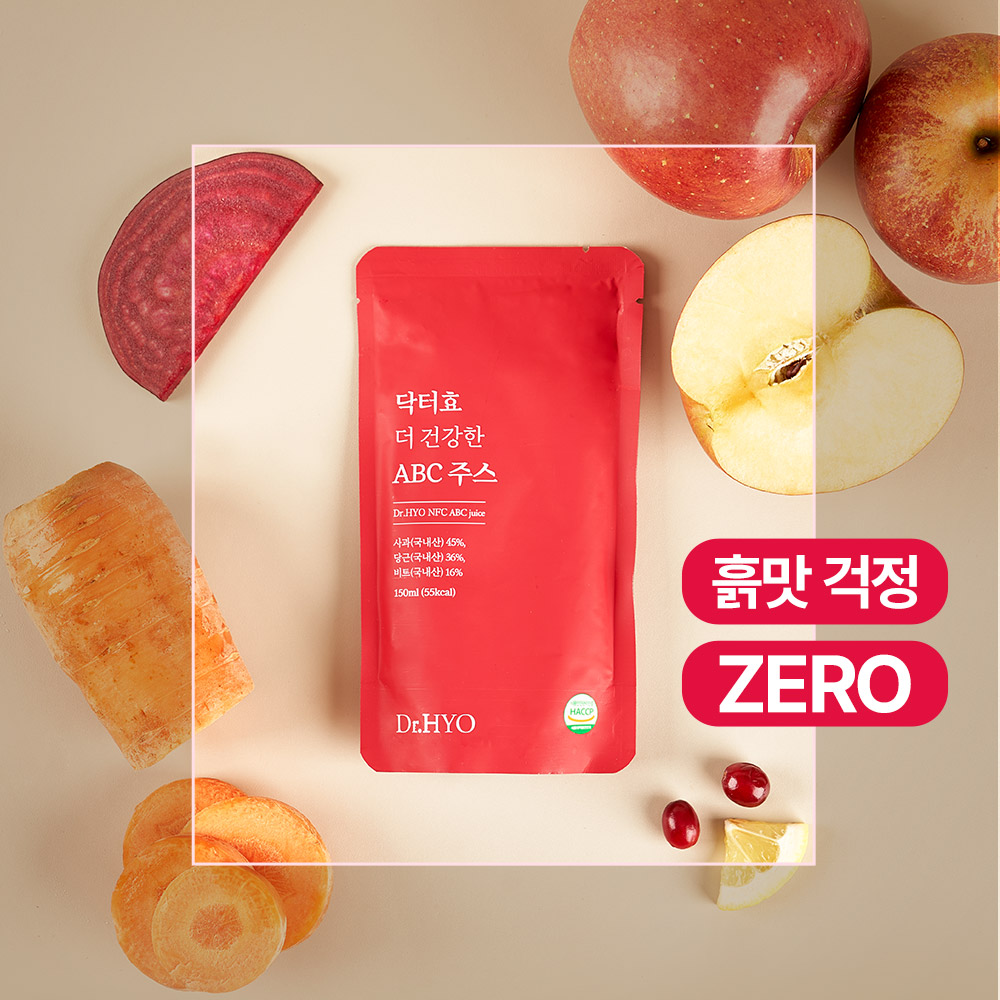 [2+1] 닥터효 더 건강한 ABC주스 150ml 60팩 - 상세 이미지 5