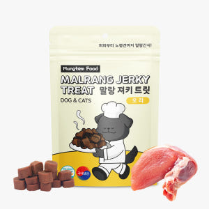 강아지 져키 노견 노령견 말랑 간식 저칼로리 노즈워크 훈련용 오리고기, ... 솔직 후기 | 실제 사용자 리뷰 총정리 - 상품 이미지 1