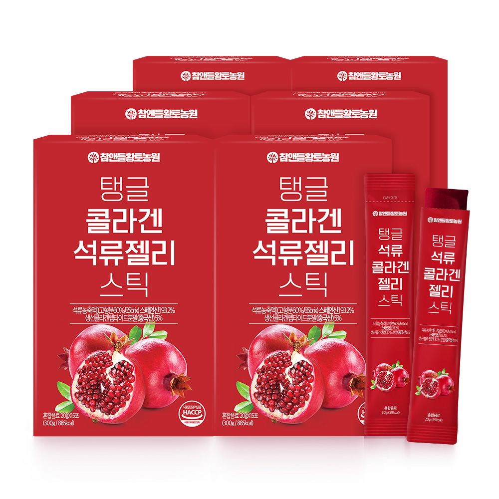 참앤들황토농원 저분자 석류 콜라겐젤리 20g 15포, 6개