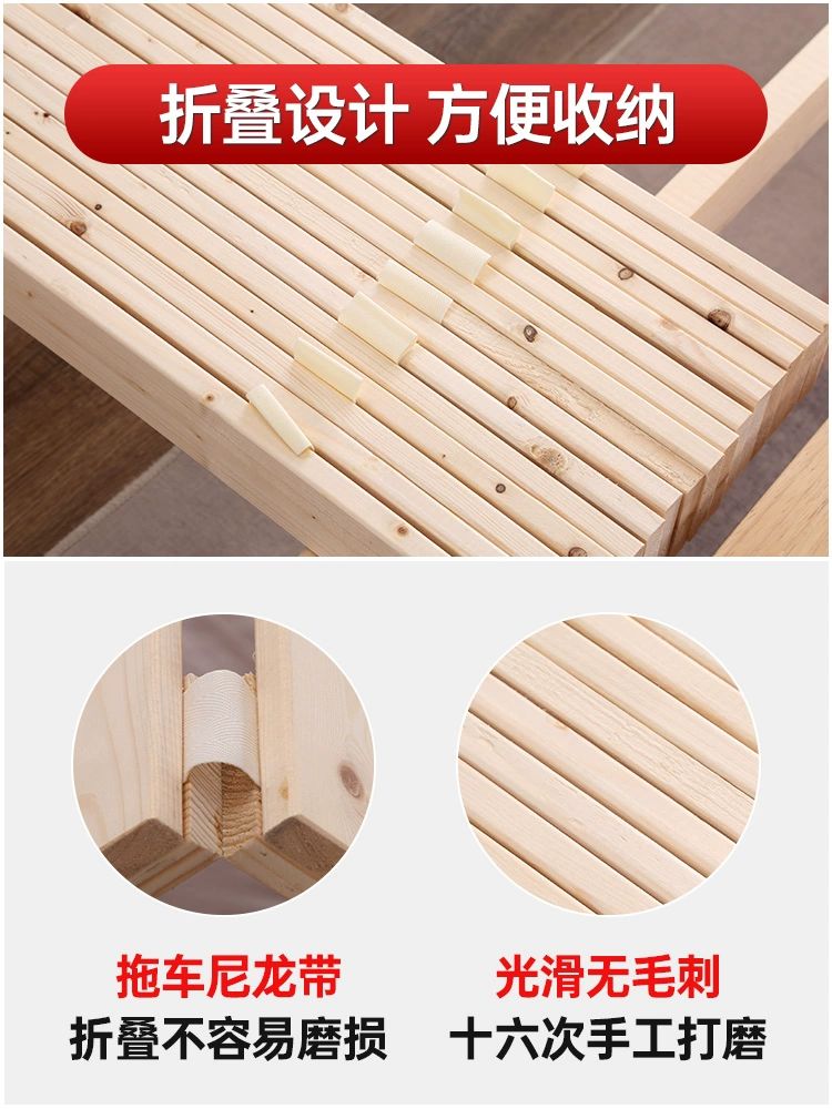 접이식 원목 침대 원룸 패키지 평상형 깔판 좁은방 일반형-실목 두께1.4cm - 상세 이미지 4