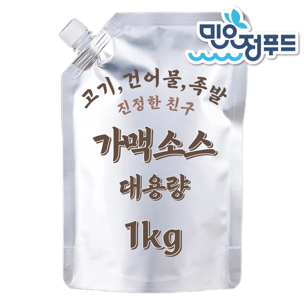 전주가맥소스 1kg 북어장 대용량 업소용 소스 - 상품 이미지