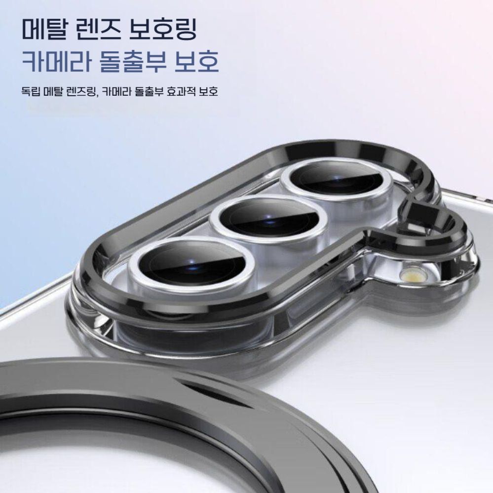 갤럭시 z폴드7 케이스 회전 메탈 거치대 그립링 투명 액정 강화 유리 커버 - 상세 이미지 2