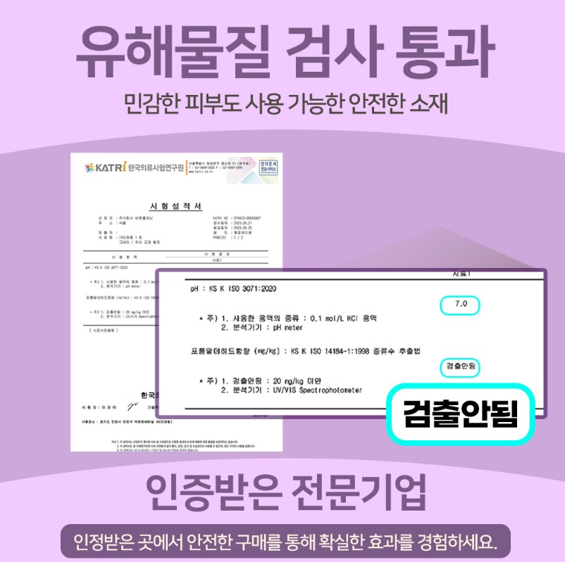상품 이미지 8