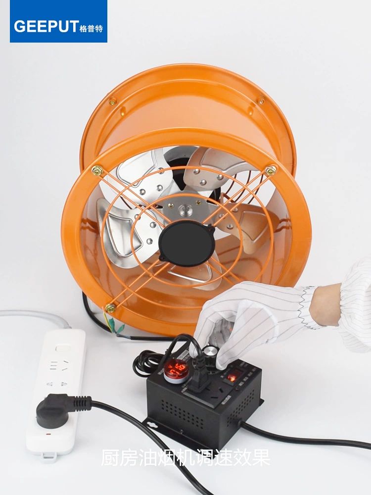속도 조절기 모터 유압 주파수 가변 인버터 스위치 4000W 전압 표시 - 상품 이미지