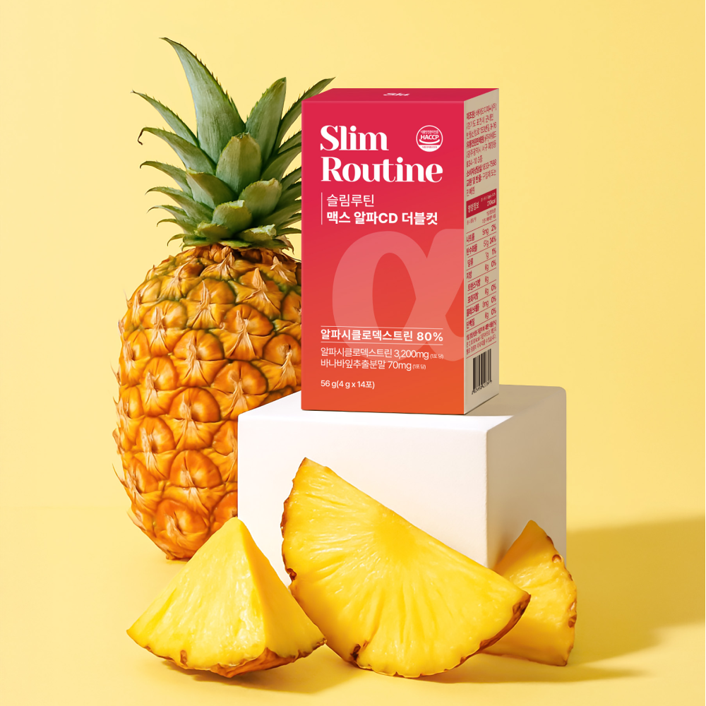 슬림루틴 맥스 알파CD 3200mg 고함량 더블컷 파인애플맛 - 상세 이미지 2