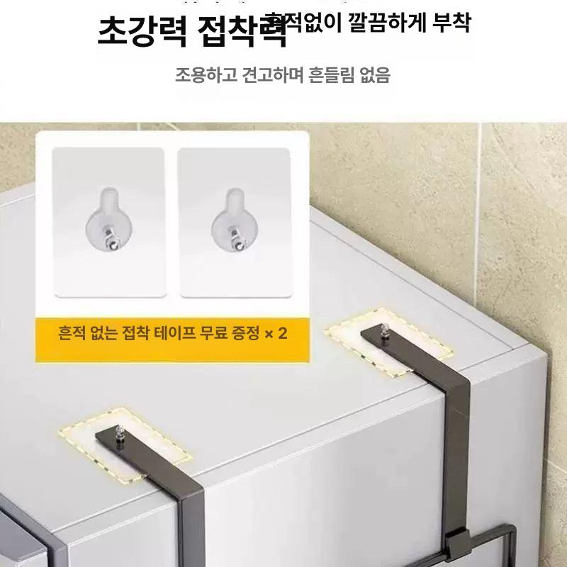 자석 바구니 냉장고 부착 바스켓 소품 수납함 마그넷 거치대 수납 대형 블랙 이중 - 상세 이미지 3