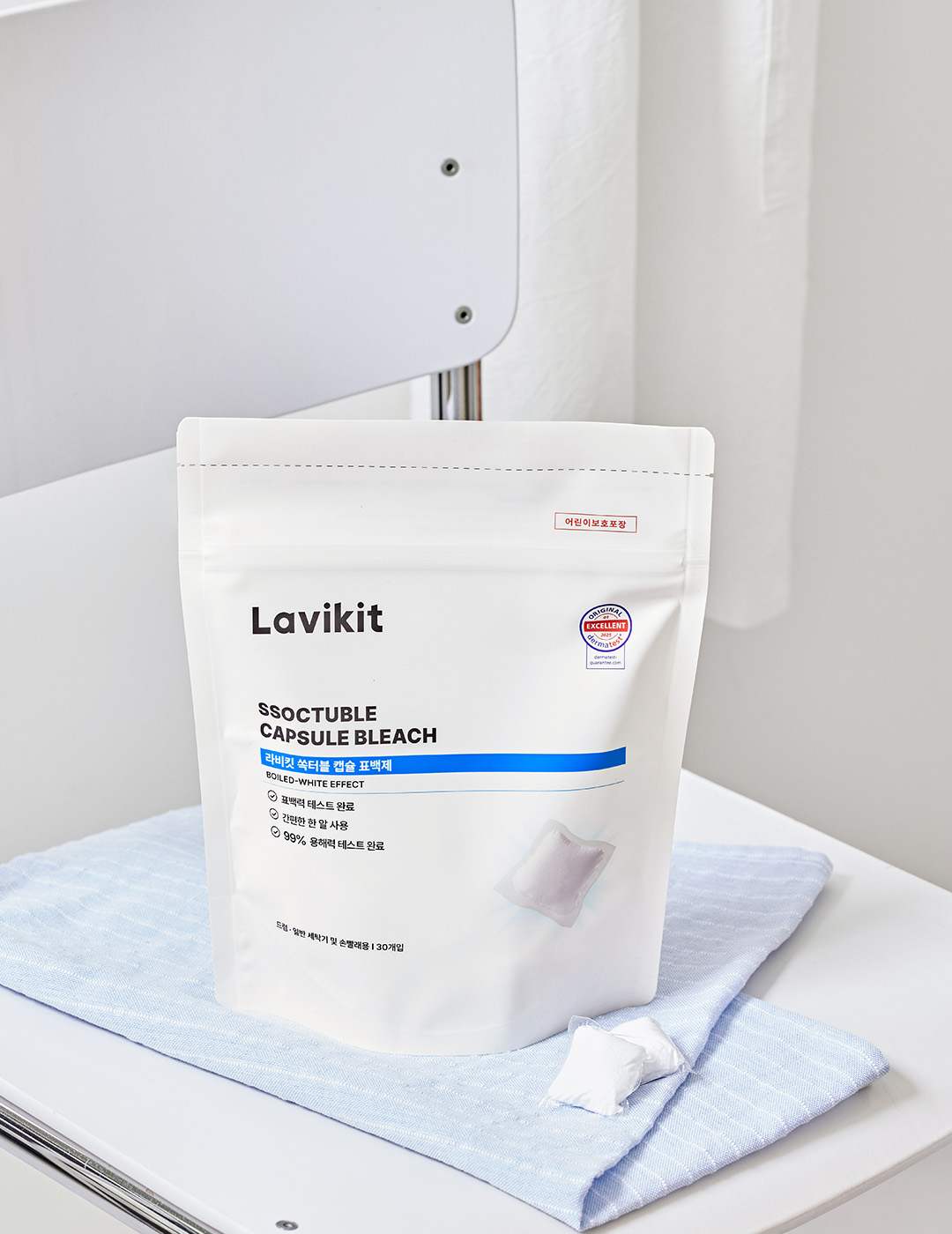 라비킷 쏙터블 캡슐 표백제 30개입 얼룩제거 흰옷빨래