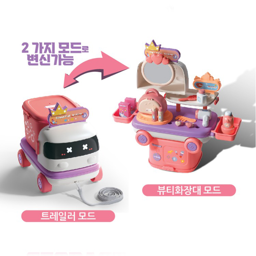 2in1 뷰티트레일러 화장놀이 화장대 소꿉놀이 자동차 유아 여자아이 크리스마스 선물 - 상세 이미지 3
