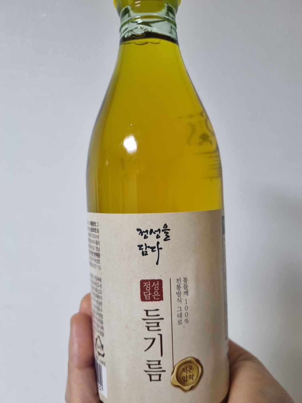 저온압착, 1회착유, 정성담은 참기름 350ml + 들기름 350ml 선물세트 - 상세 이미지 3