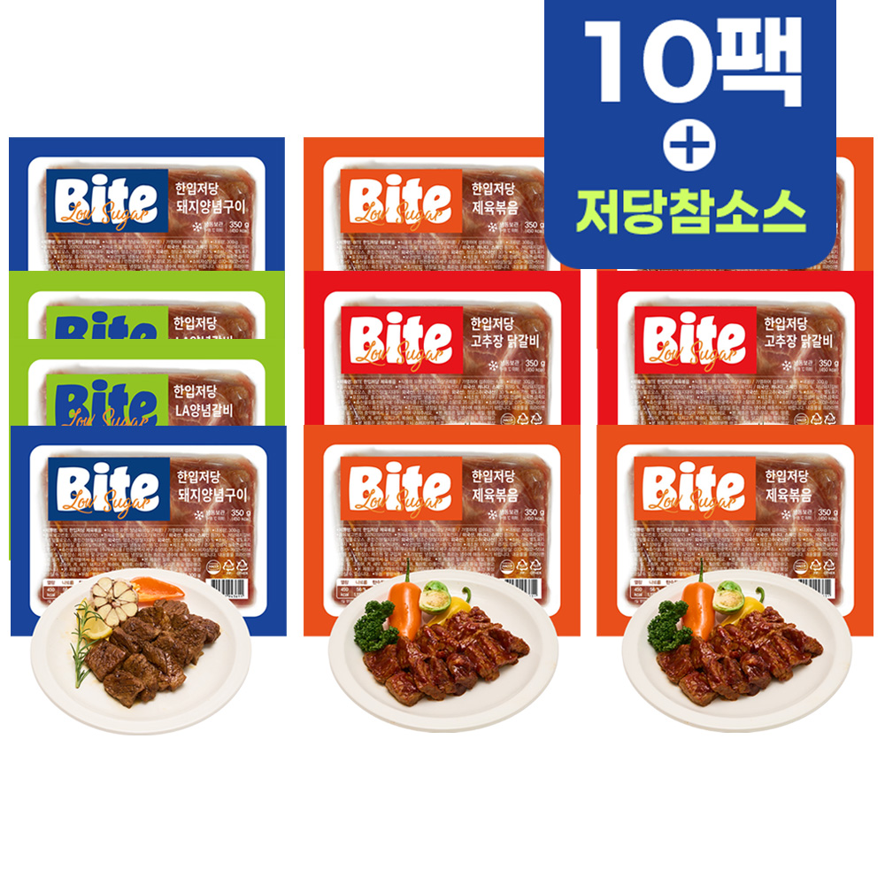 [10팩x참소스] 바이트 한입저당 양념갈비맛 돼지구이 제육볶음 저당닭갈비 닭가슴살대신 단백질