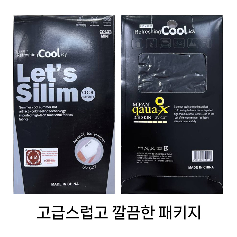 pk01.jpg?type=w860