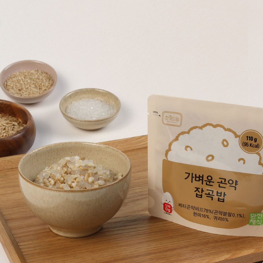 한끼드림 가벼운 곤약 잡곡밥 즉석밥 95kcal 무당 저지방 110g 5개 - 상세 이미지 4