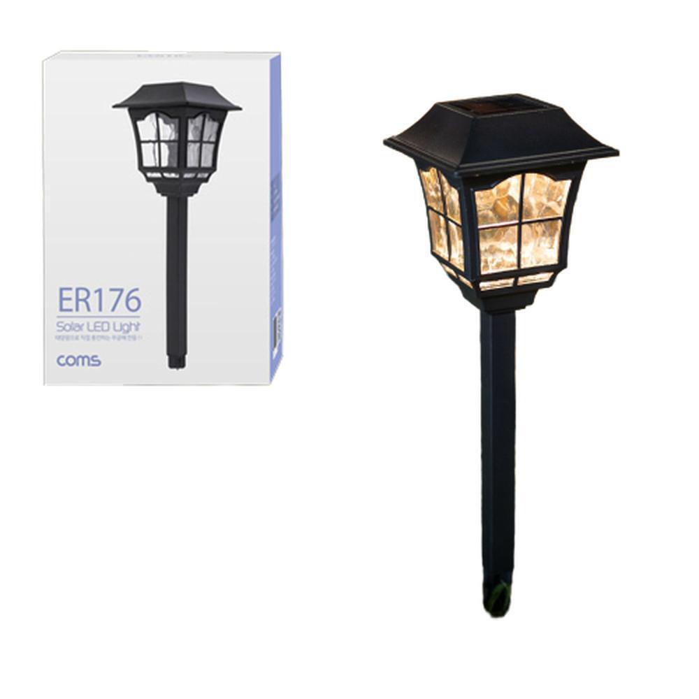 조도감지센서 자동점등 태양광 정원등 LED램프 야외조명 캠핑장 펜션 복고풍 소형