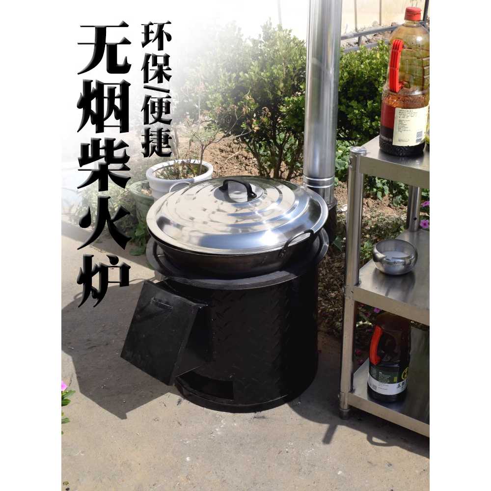화목난로 펠릿 스토브 캠핑 세라믹 연도 야외 연통 40cm - 상세 이미지 2