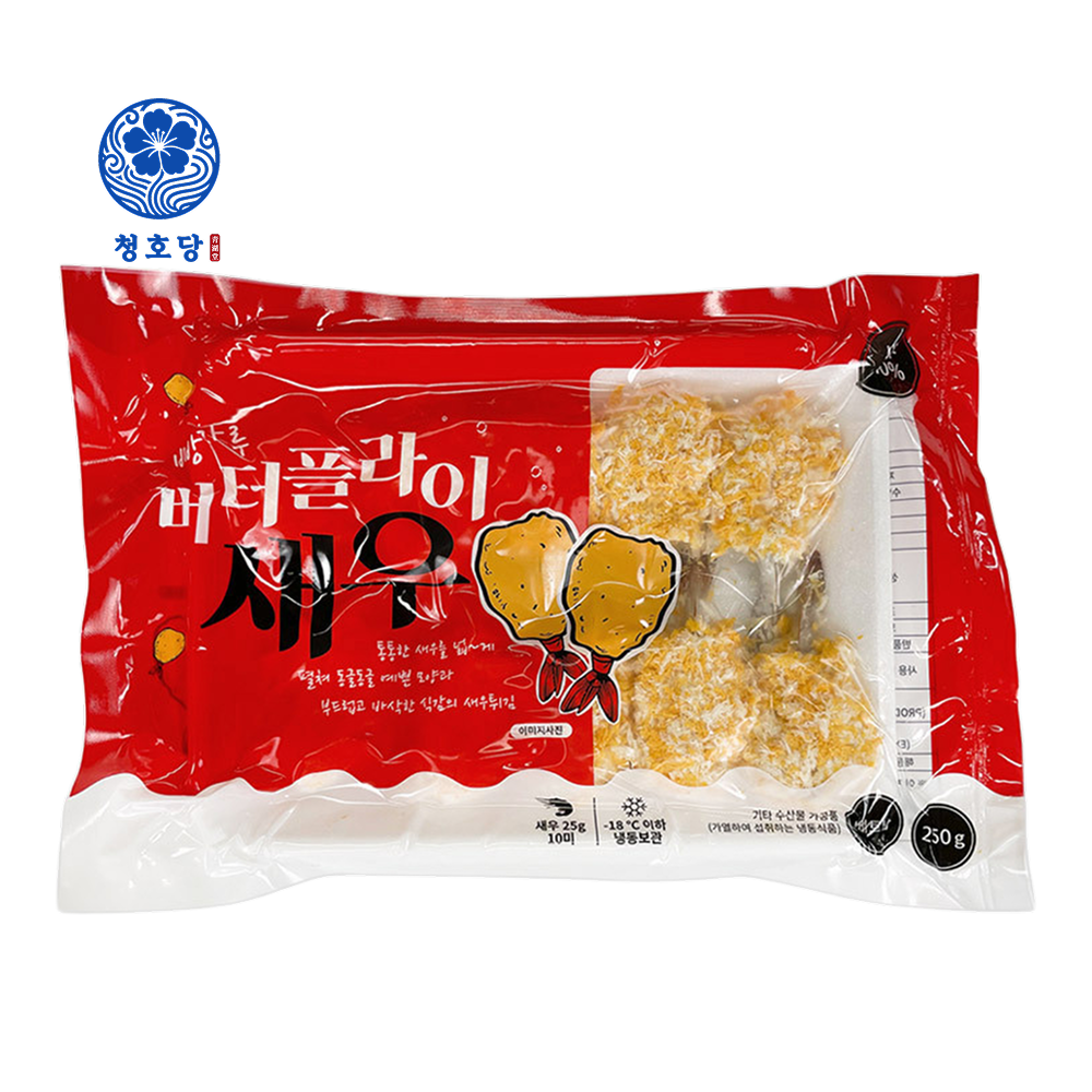 빵가루 버터플라이 새우 튀김 250g (25g X 10미) - 상세 이미지 5