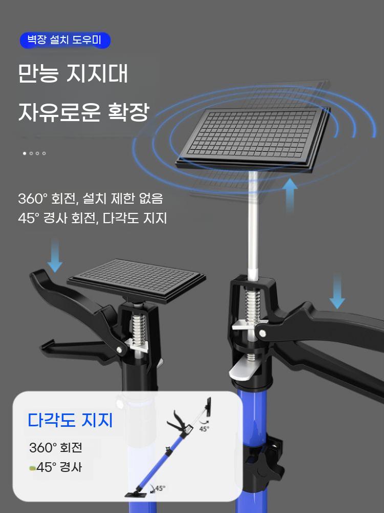 천정 지지대 2개 고정 거치대 천장 브래킷 석고보드 인테리어 이동식 - 상세 이미지 4