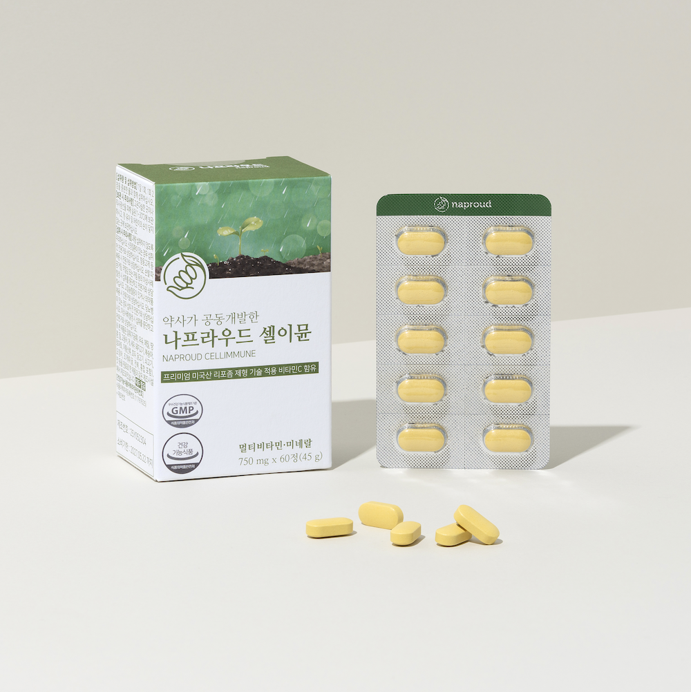 나프라우드 셀이뮨 리포좀 종합 비타민 C D 미네랄 여성 영양제 약국/갑상선 요오드 없는 - 상세 이미지 2