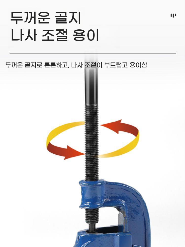 커팅기 튜브 배관 절단기 커터 금속 커터기 파이프 - 상세 이미지 3