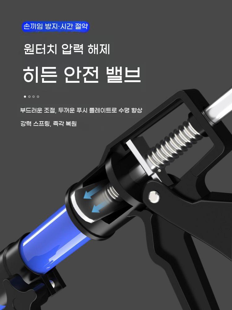 천정 지지대 2개 고정 거치대 천장 브래킷 석고보드 인테리어 이동식 이미지 6