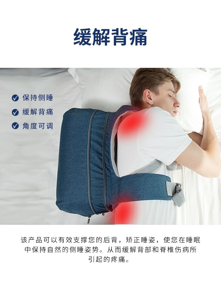 방지 가방 베개코어 대형 수면백팩소형 공기주머니 측면 수면 방지 백팩-소형 블루 - 상세 이미지 3