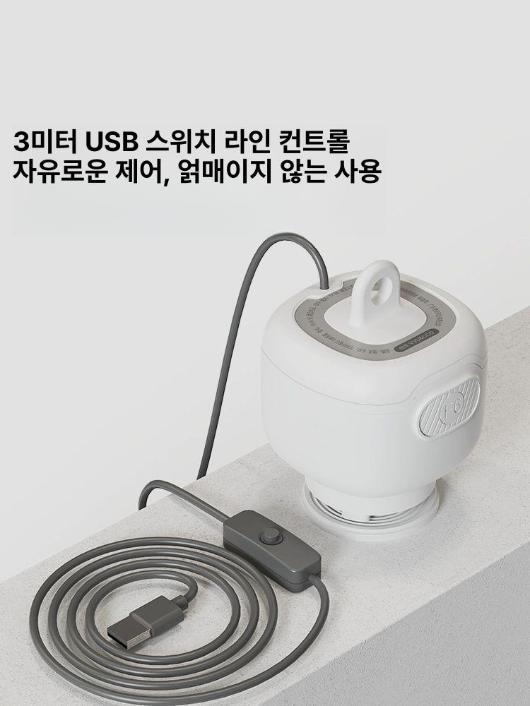USB 충전식 해충 퇴치기 usb훈증기 모기포충기 1단계 삽입형 충전식 3m - 상세 이미지 5