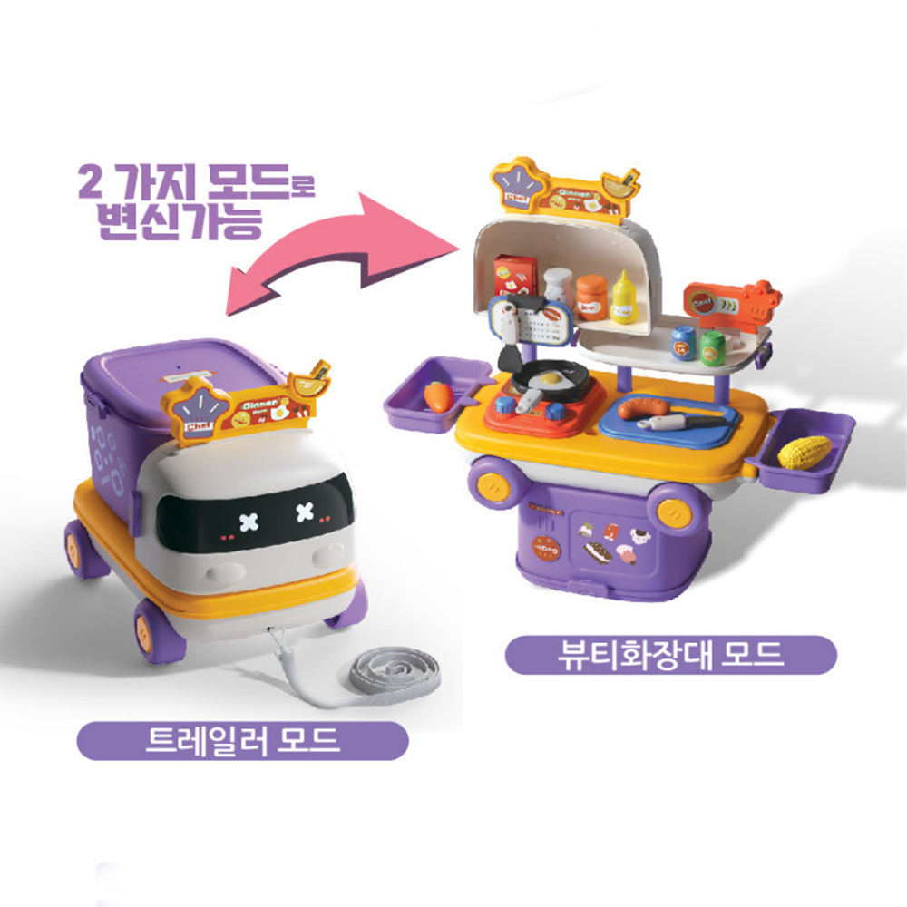 2in1 쿠킹트레일러 주방놀이 역할 소꿉놀이 자동차 유아 여자아이 크리스마스 선물 - 상세 이미지 3